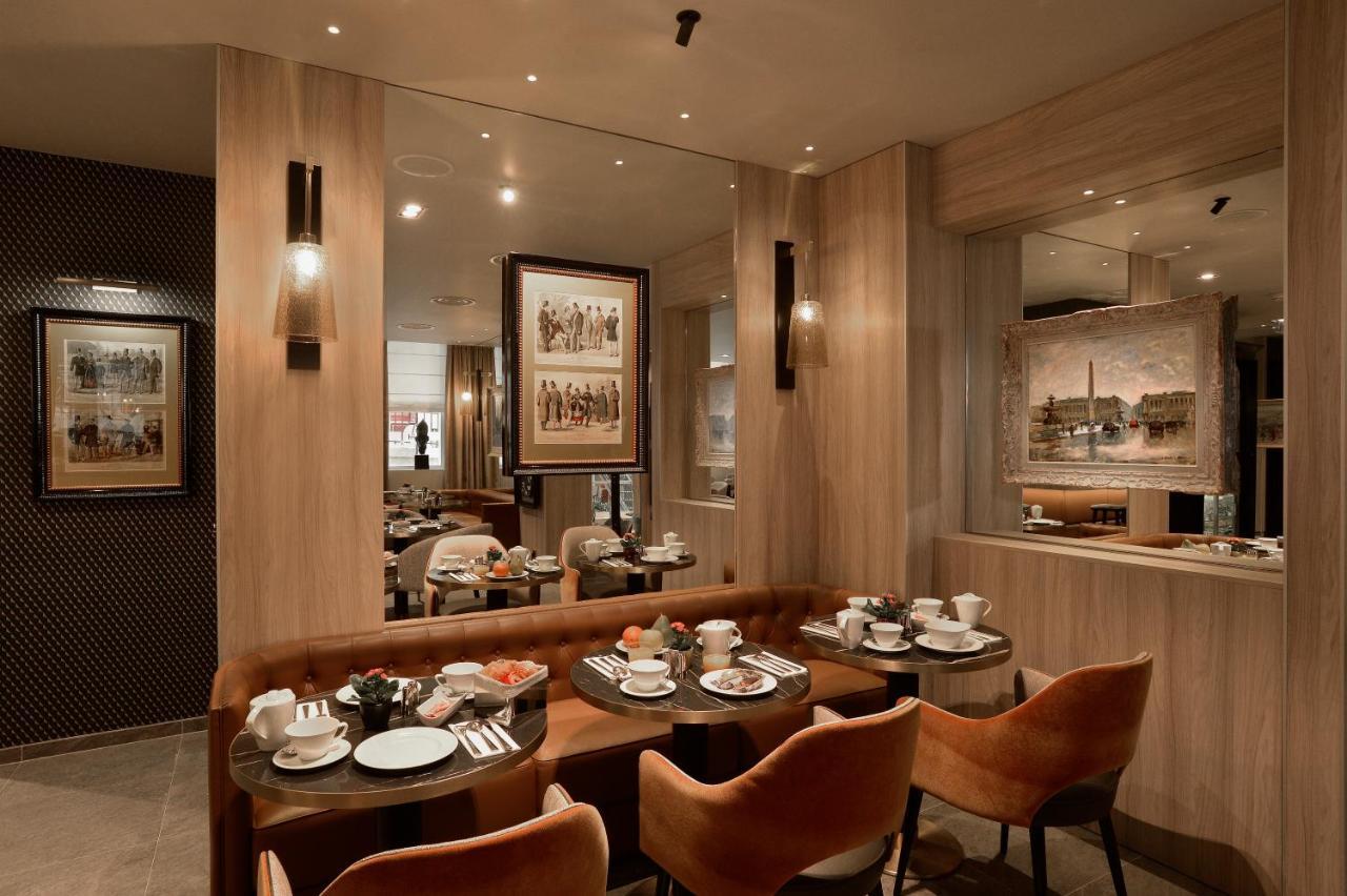La Lanterne 4* Parigi